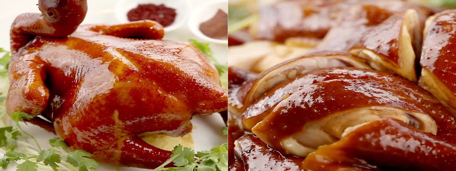 Superior Soya Sauce Marinated Chicken with Rose Liquor