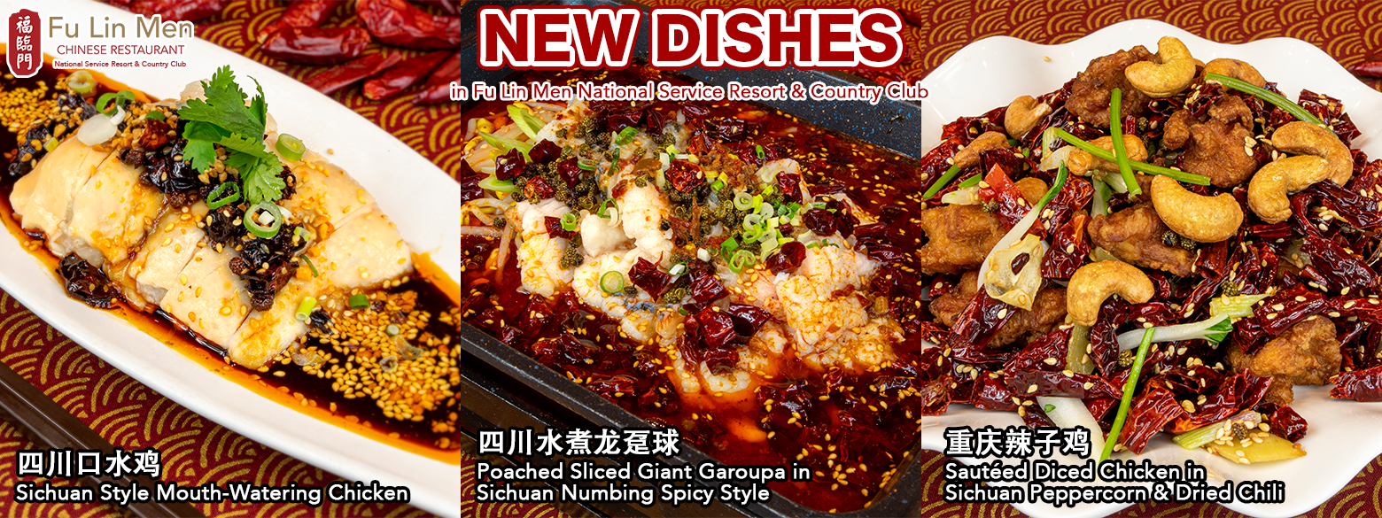 New Spicy Dishes