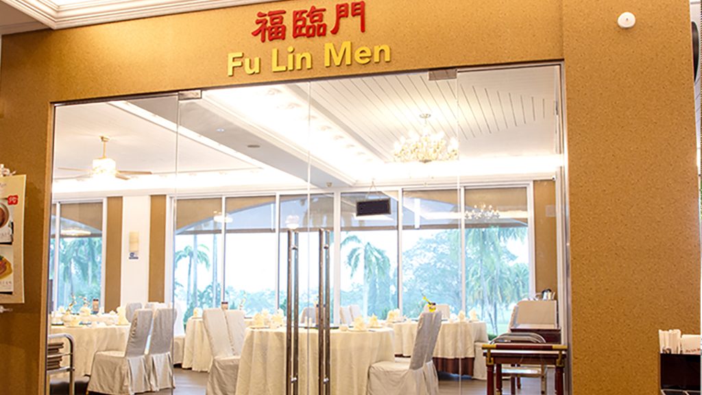 Fu Lin Men<br>(Orchid Country Club)