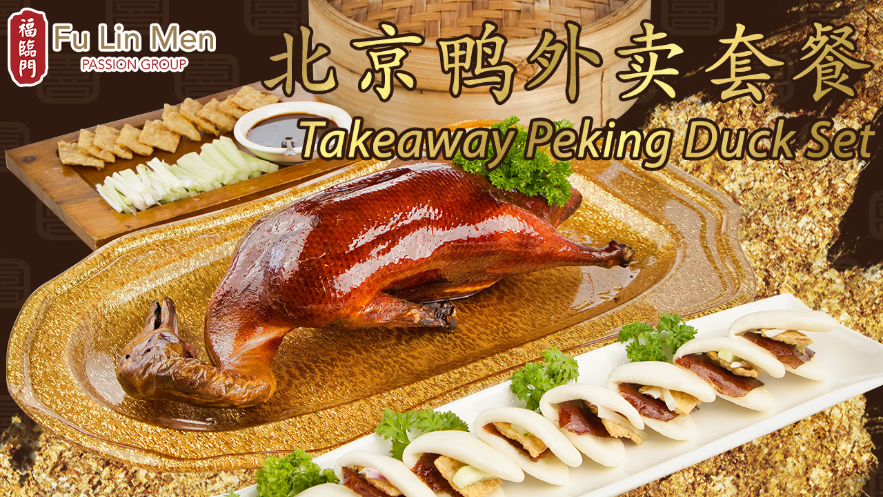 <B>Takeaway Peking Duck Set</B><br><small>$148<sup>+</sup></small>