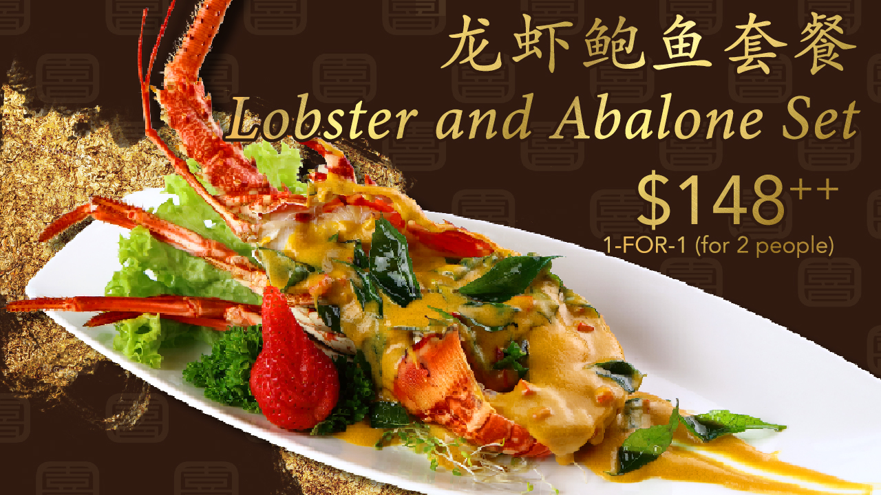 <b>1-For-1 Lobster and Abalone Set</b><br><small>$148<sup>++</sup> 1 for 1</small> <br>