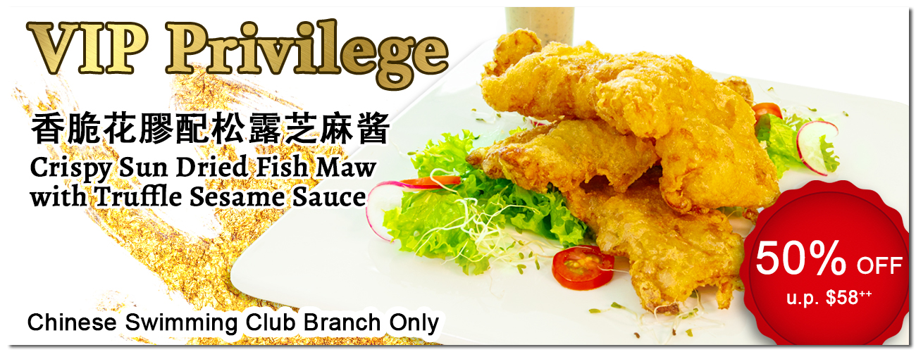 VIPFishMaw50