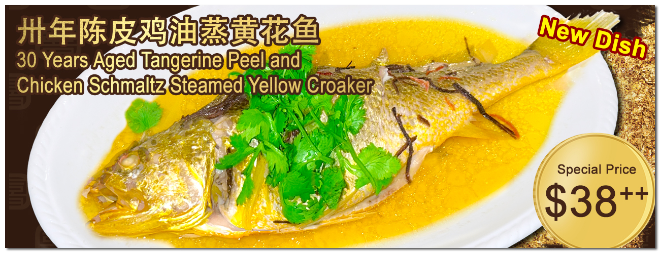 chicken schmaltz yellow croaker