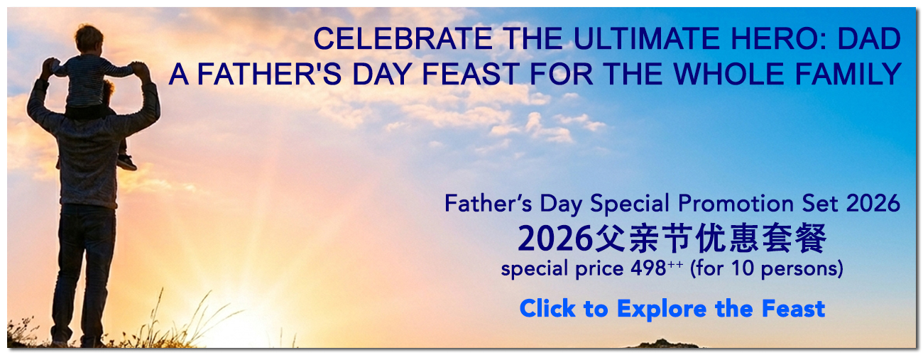 FatherDay2026